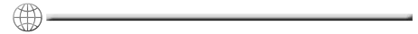 divider